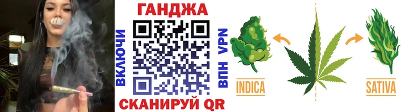 Купить Вейп ТГК  Меф мяу мяу  Гашиш  Марихуана  Альфа ПВП  Полевской