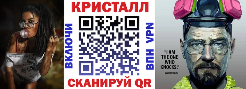 Купить закладки  Полевской  Амфетамин VHQ 