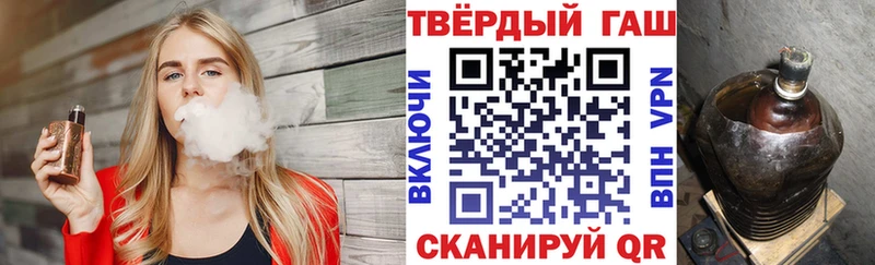 ГАШИШ гарик  Купить  Полевской 