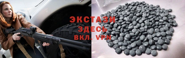 кокаин премиум Гусиноозёрск