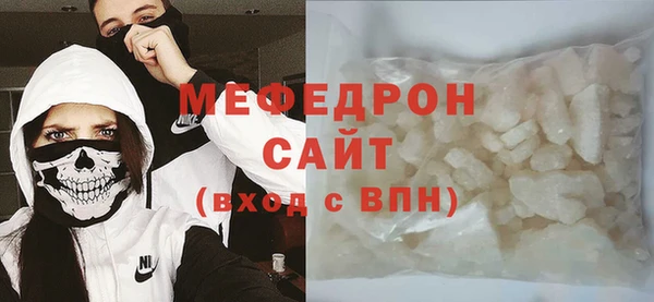 кокаин премиум Гусиноозёрск
