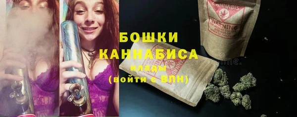 кокаин премиум Гусиноозёрск