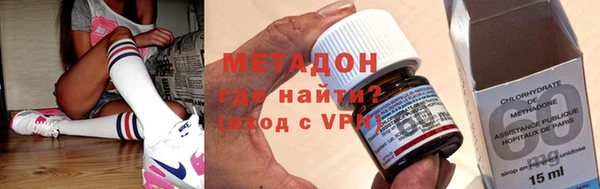 ПСИЛОЦИБИНОВЫЕ ГРИБЫ Гусев