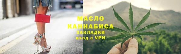кокаин премиум Гусиноозёрск
