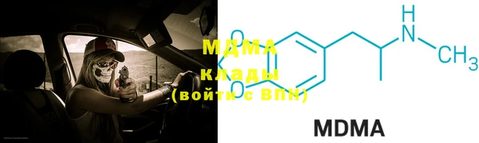 ПСИЛОЦИБИНОВЫЕ ГРИБЫ Гусев