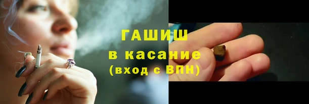 кокаин премиум Гусиноозёрск