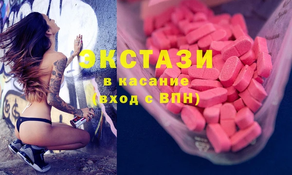 кокаин премиум Гусиноозёрск