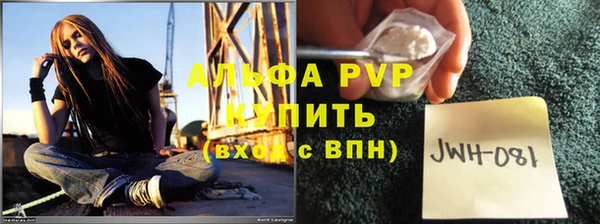 кокаин премиум Гусиноозёрск