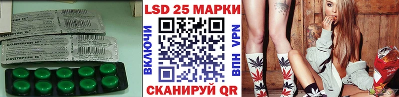 ЛСД экстази ecstasy  Купить закладки  Полевской 